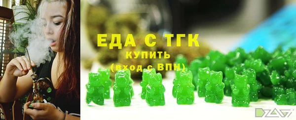 марки nbome Магадан