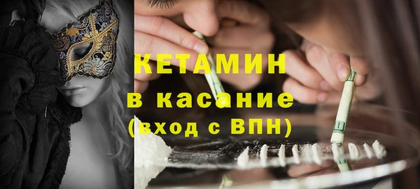 героин Магас