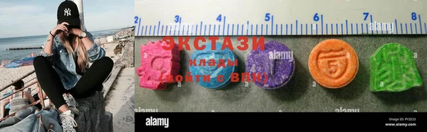 прущая мука Медногорск