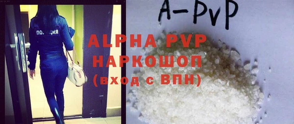 круглые Мегион