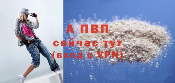 mix Майский