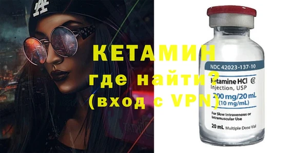 марки nbome Магадан