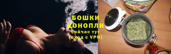 альфа пвп VHQ Медвежьегорск