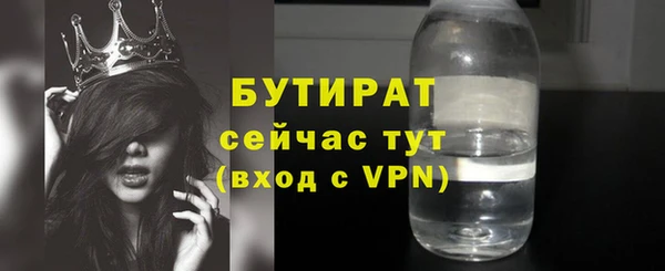 СК Орехово-Зуево