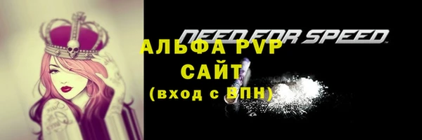 прущая мука Медногорск