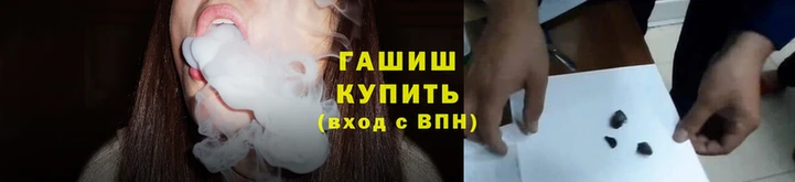 круглые Мегион