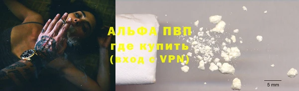 mix Майский