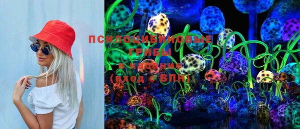 альфа пвп VHQ Медвежьегорск