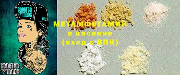 марки nbome Магадан