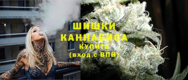 альфа пвп VHQ Медвежьегорск