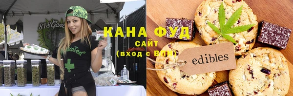 героин Магас