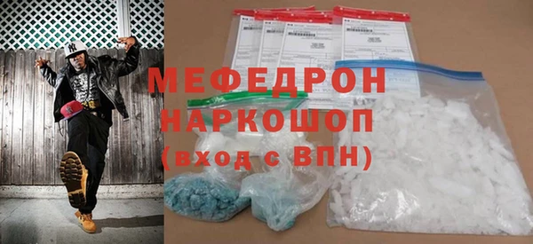 марки nbome Магадан