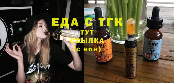 mix Майский