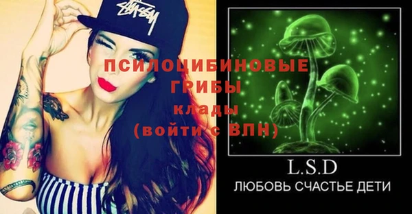 mix Майский