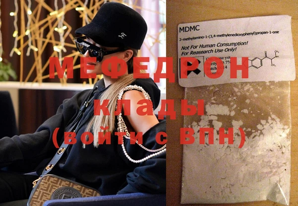 СК Орехово-Зуево