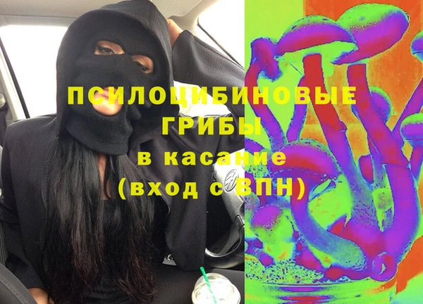 mix Майский