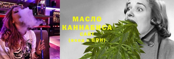 героин Магас