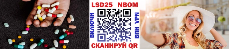 hydra как войти  Ясный  Лсд 25 экстази кислота  купить  